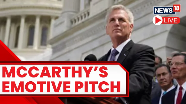 McCarthy Celebrates After US House Passes debt Bill | Debt Ceiling 2023 News LIVE | McCarthy Speech