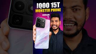 iQOO 15T 🔥 8000mAh Battery + 144Hz Display | India Launch Soon?