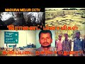 Madurai melur attempt  cctv footage       kcprabhakaran  karuppu vellai