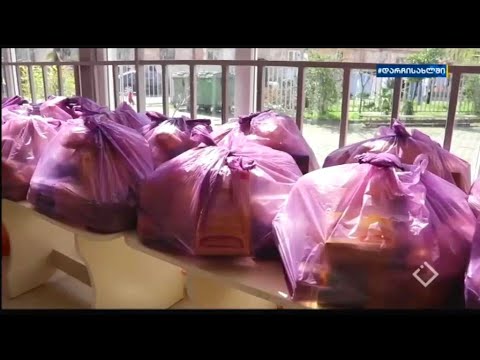 ბათუმში მუნიციპალური საბავშვო ბაღებიდან პროდუქტის გაცემა სრულდება