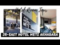 HOTEL TOUR AND REVIEW: JR-EAST HOTEL METS AKIHABARA