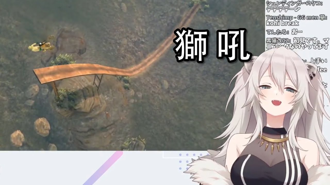 【Hololive精華】玩車車玩到慘叫又爆笑的獅子