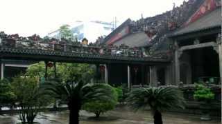 Guang zhou, dong, china 廣州2012 ...