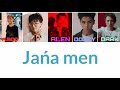 X2 - Jańa men [ Project X-текст, lyrics ] Mp3 Song