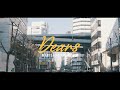 SALVAGE "Dears feat.Jugem" MV