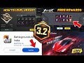  bgmi 32 update free trick and rewards  supercar crate opening