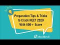 MOST REPEATED MCQS EVERY YEAR - SCORE BOOSTER- FROM 0 TO 600+ IN NEET 2020