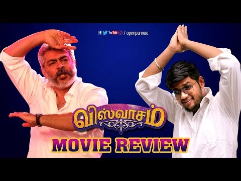 Viswasam Movie Review By Vj Abishek | Ajith Kumar | Nayantara | Siva | Open Pannaa