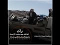 وقت المواقف يبين معدن الانسان 