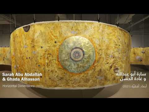 جولة على القسمين ب 3 و ب 4 من بينالي الدرعية للفن المعاصر