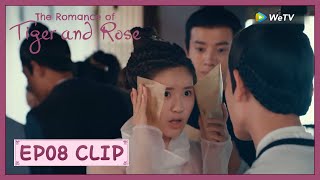 【The Romance of Tiger and Rose】EP08 Clip | Qianqian Gambled she would Lose? | 传闻中的陈芊芊 | ENG SUB