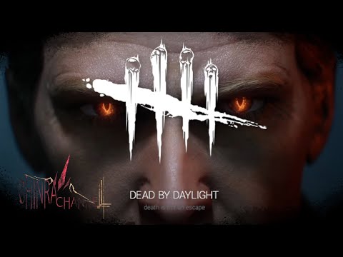 【DbD】おバイオのことは微塵もわかりませんの～