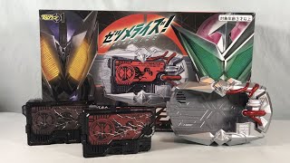 Kamen Rider Zero One Premium Bandai DX Zetsumeriser Review screenshot 5