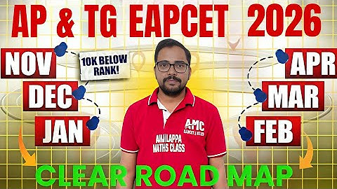 EAPCET 2026#BEST STRATEGY# Best books#Eapcet clear road map#How to get below 5k rank #concepts#trick