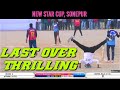 Last thrilling over  lutu vs commando 11 new star cup sonepur  umpirebabul cricket shorts