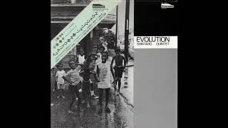 Shintaro Quintet - Evolution (1984) FULL ALBUM