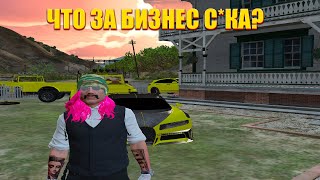 МАРАФОН СТРИМОВ #4  GTA 5 RP ROCKFORD BREWERS famq