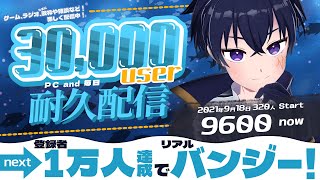 🎤輝音 夜斗  /  Kagami Yato   -  カティヤ劇団  (仮)  -の配信のサムネイル画像
