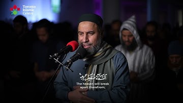 سورة المزمل بصوت القارىء الشيخ بدر عبد العليم