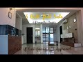 #3bhk Pragathi Nagar Flat Sale || 3BHK Flat for Sale in #Pragathinagar, Kukatpally - Jntu