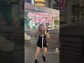 【躁鬱病の特徴】#ダンス#adhd#双極性障害