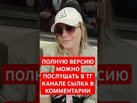 ОСТОРОЖНО НЕ СЛУШАТЬ ПЕСНИ АЛКОГОЛИКА И НАРКОМАНА #ДИМАОСИНКИНАНОНИМНЫЙ