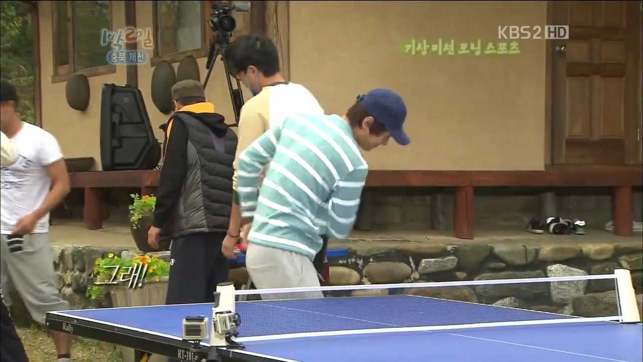 Joo Won Ping-Pong part. 2【주원 1박 2일 - 121021】