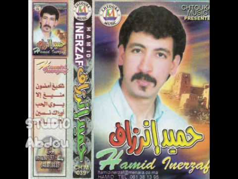 mp3 hamid inerzaf 2012 mp3 hamid inerzaf 2012