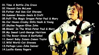 Greatest Folk Songs Collection 1 (Folk Diary)