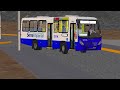 Live de proton bus