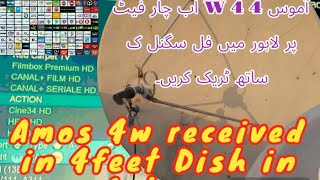 Amos4 ka signl strnog Ab chlegi 4Feet dish par 14/5/2024