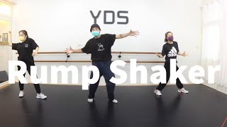Rump Shaker-Wreckx-N-Effect | HIP HOP | YDS_Young Dance Studio|220513