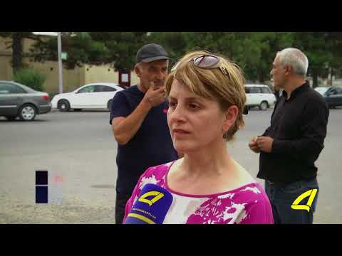 ,,ჯამარაული გამგებლად\"- აქცია გარდაბანში 17- 08- 2017