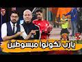 مباراة برعاية موسم القيء وفيلم الف مبروك 