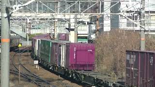 1052列車［新］EF210-110