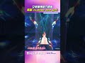 KKBOX風雲榜／艾薇展爆發力嗓音　飆唱Rosé〈number one girl〉｜TVBS新聞@TVBSNEWS01