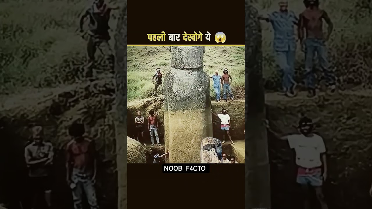 🤯 Watch Till End 😱 