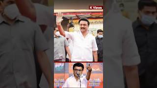 DMK | CM Stalin| TN Assembly Election 2026 | Election Campaign| K Views