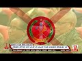 የግብፅ መሠረተ ቢስ ክስ እና የኢትዮጵያ የባሕር በርና የውሃ ሀብት ልማት እውነታ |  GERD | Red Sea | ETV | EBC | EBCDOTSTREAM