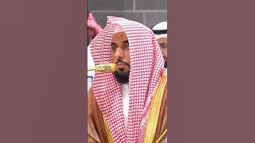 ﴿ ولقد أهلكنا ما حولكم من القرى وصرفنا الآيات لعلهم يرجعون ﴾ الشيخ عبدالله الجهني