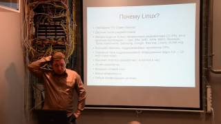 Embedded Linux - Part 1
