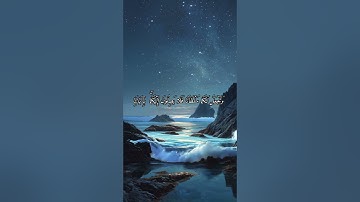 #القارئ فارس عباد #اكسبلور #المصحف #راحة_نفسية #duet #لايك #تيك_توك #حالات_واتس #دويتو #اذكرالله