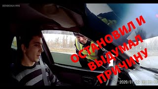 Остановка просто так и выдуманные причины остановки