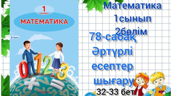 Жыныстық қатынас үшін кавказдық қызды табу