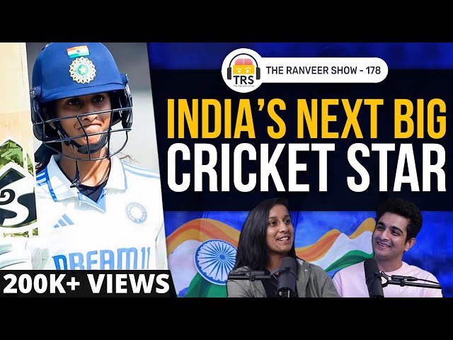 Jemimah Rodrigues On Women Test Cricket, Dressing Room Environment, BCCI Support & IPL| TRS 178 class=