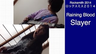 Audrey & Kate Play ROCKSMITH #860  Raining Blood  Slayer ロックスミス