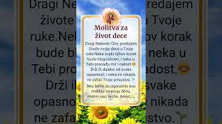 „Tvoja reč je svetiljka nozi mojoj i videlo stazi mojoj.“👉 Klikni link u profilu i uči Božiju reč.