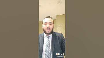 سورة الكافرون تقليد الشيخ ماهر المعيقلي