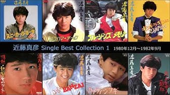 近藤真彦 Youtube
