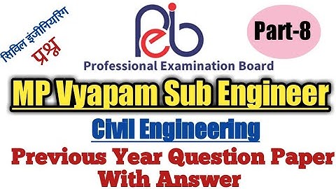 MP Vyapam Sub Engineer Previous Year Question Paper || Vyapam Sub Engineer Previous Papers Civil